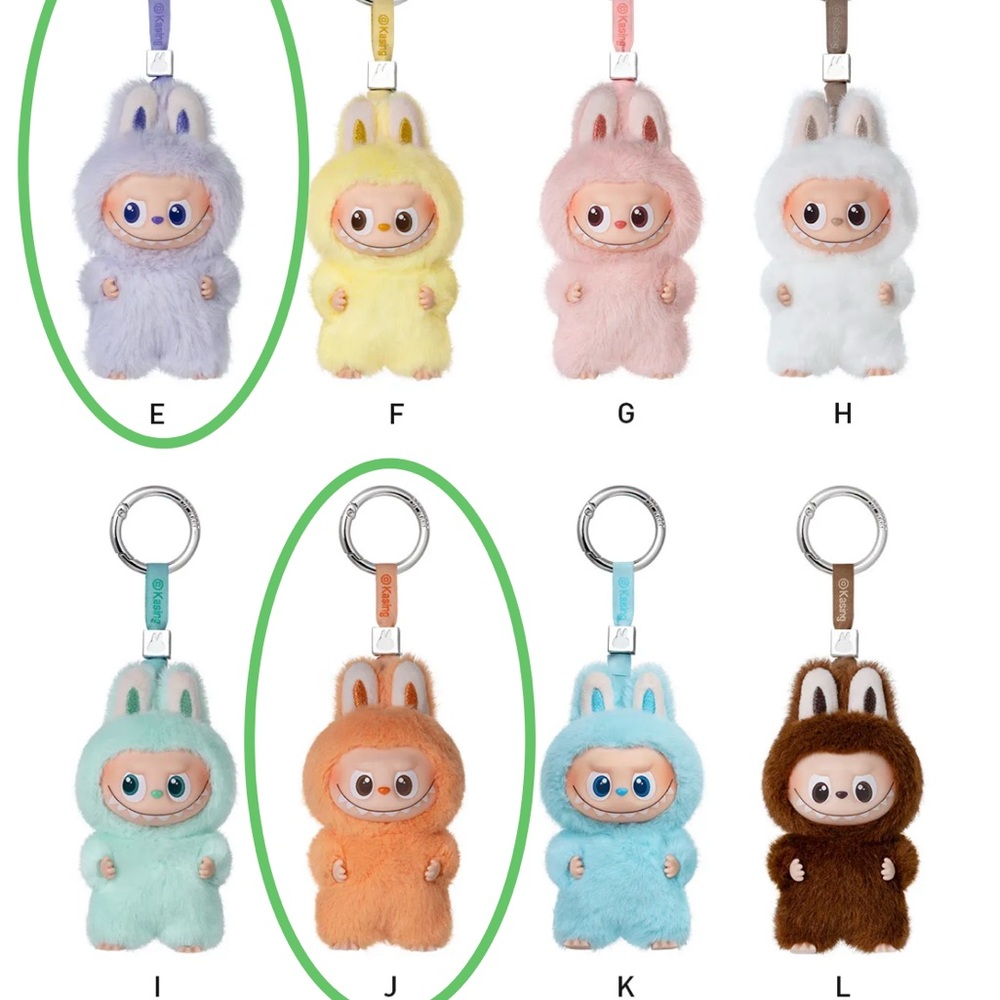 <SOLD> Pop Mart Pin for Labubu